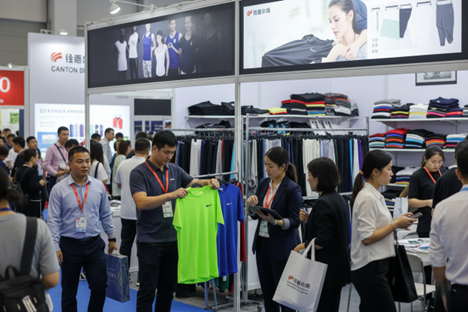 خرید پوشاک ورزشی از چین